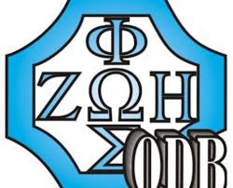 Oaza Dzieci Bożych